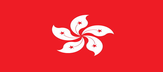 Hongkong 1 Study Abroad