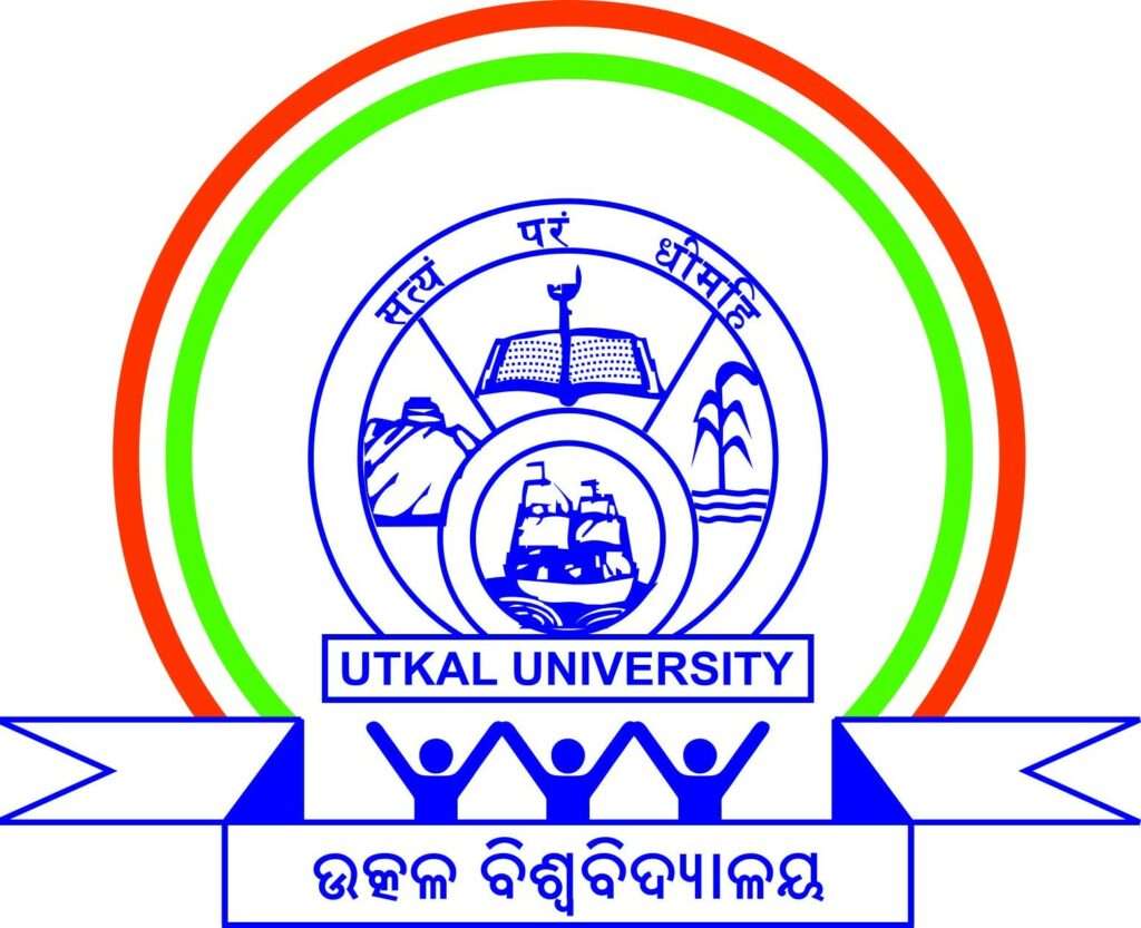 Utkal University, 9 Best University in Odisha