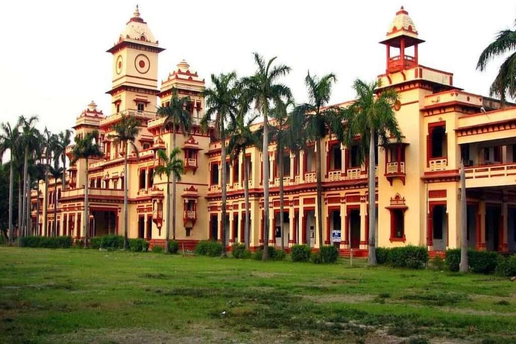 Bhu