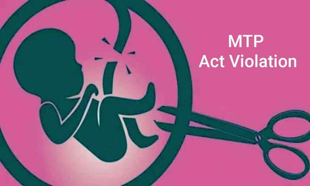1600x960 124932 Mtp Act Violation (1)