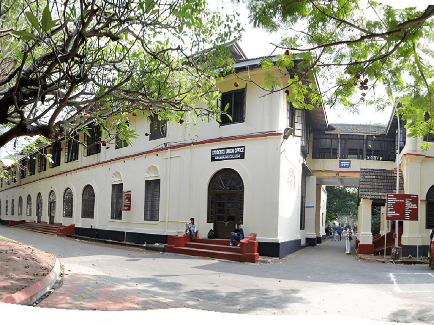 Maharaja's College