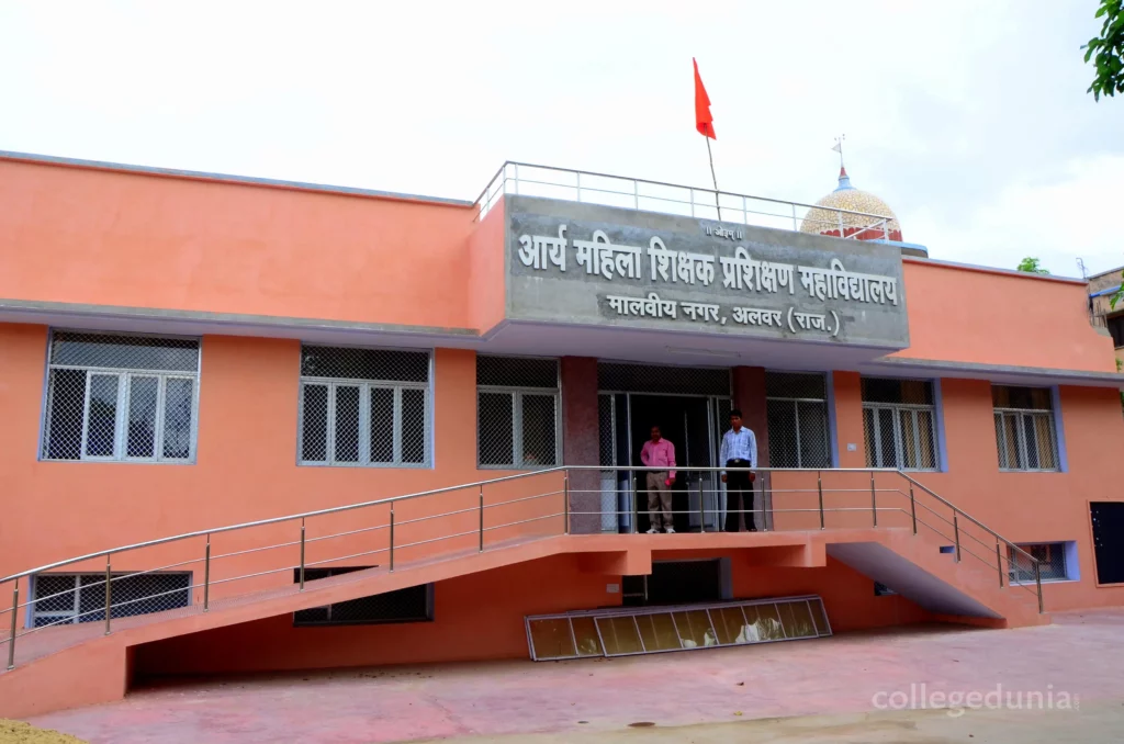 Arya Mahila Tt College