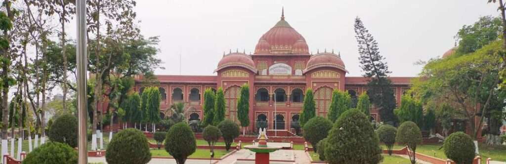Bihar Bed