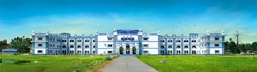 Cbpbu (cooch Behar Panchanan Barma University),img