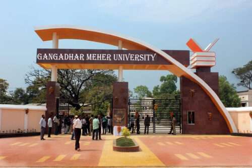 Gangadhar Meher University: Admission Course CareerGuide