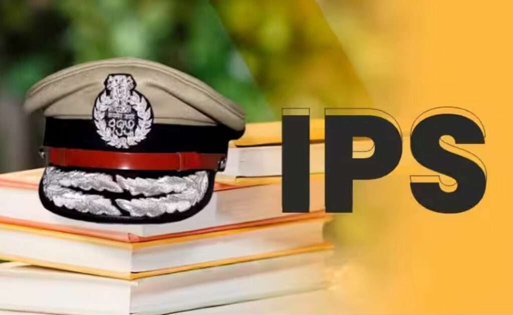 Ips Exam