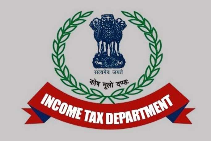 Income Tax Officer Exam