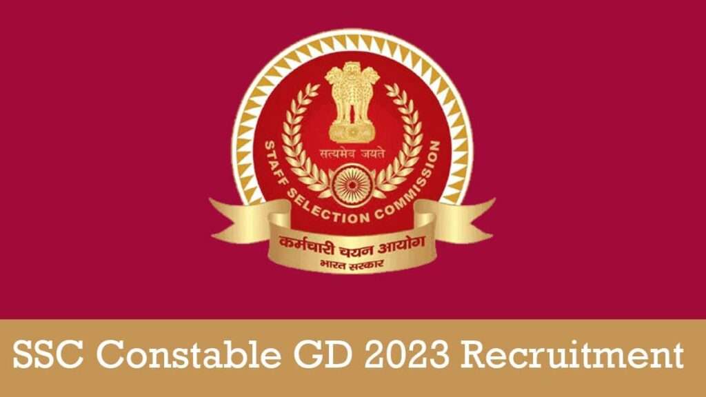 SSC GD Constable