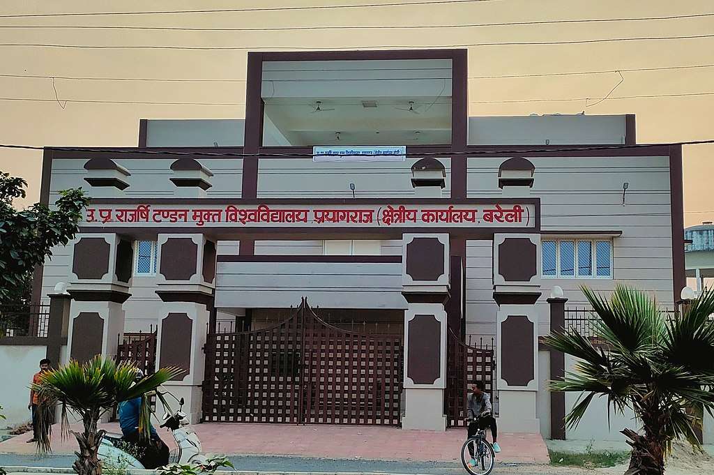 UPRTOU, 9 Best Government University in Lucknow​