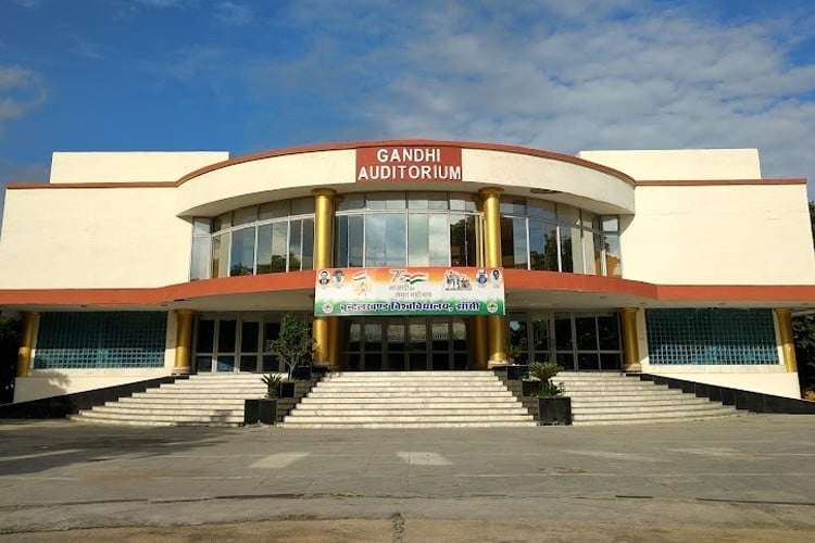 Bundelkhand University Placements