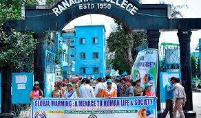 college-image