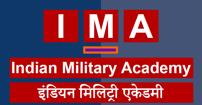 Ima