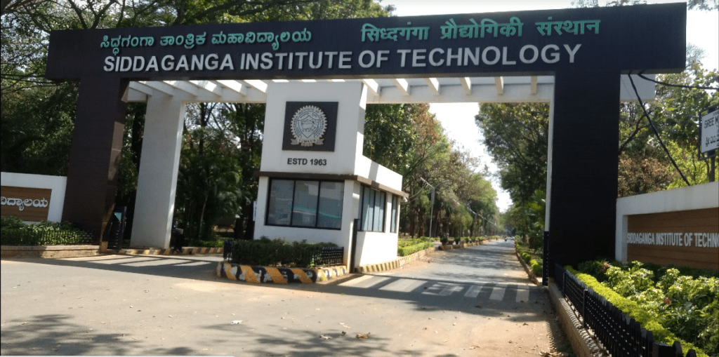 Sit Tumkur Placements