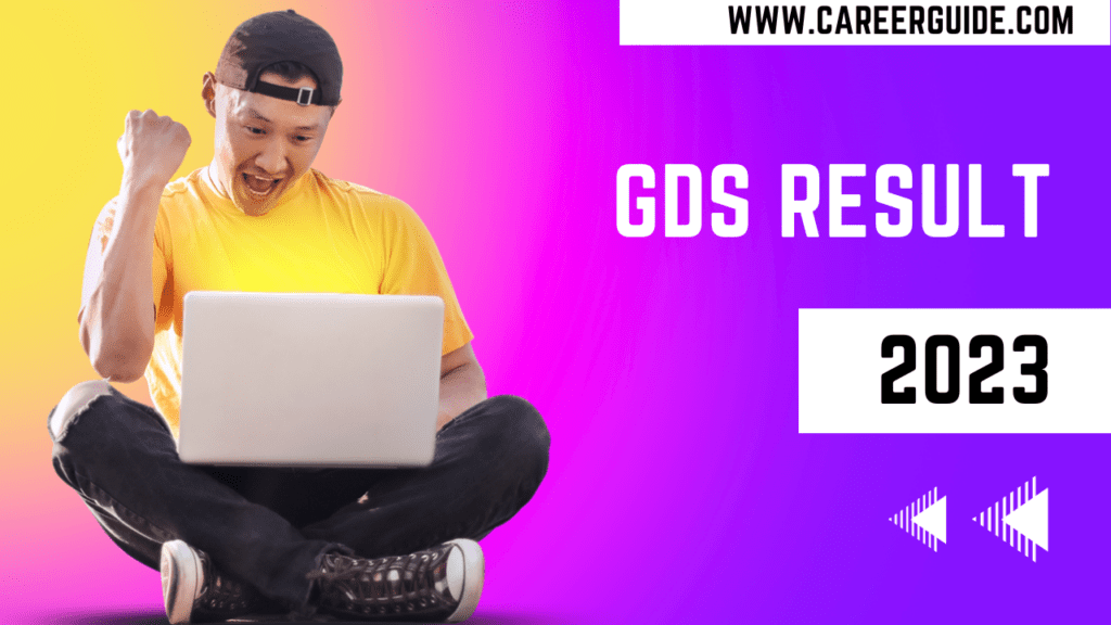 Gds