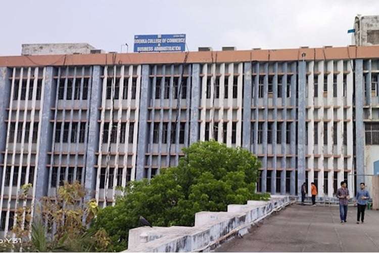 Goenka College Of Commerce Business