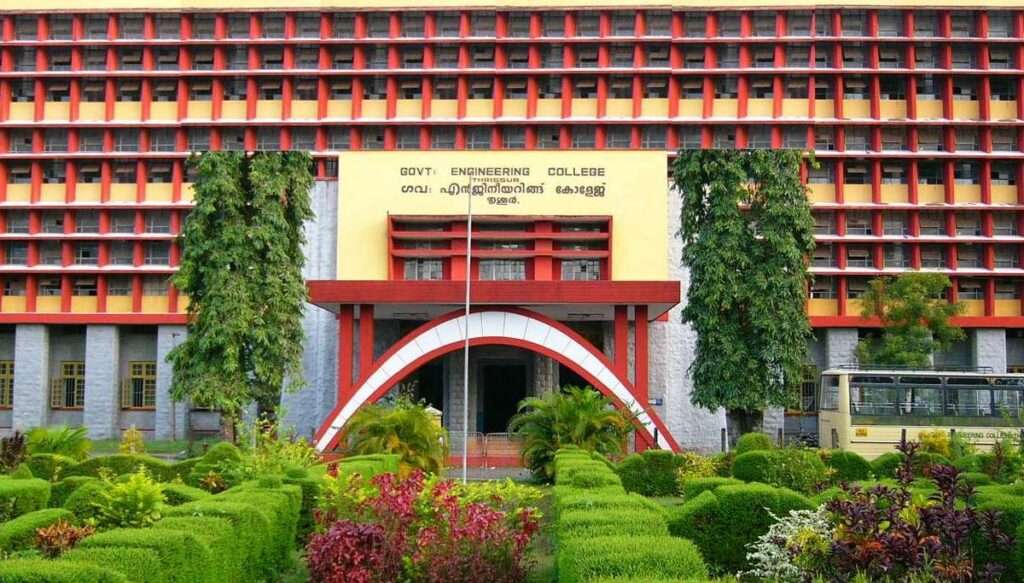 Top Colleges In Dhrampura