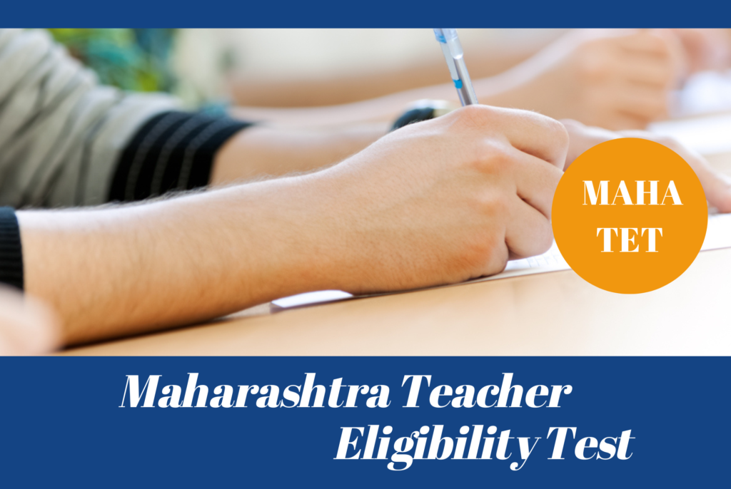 Maharashtra Tet (1)