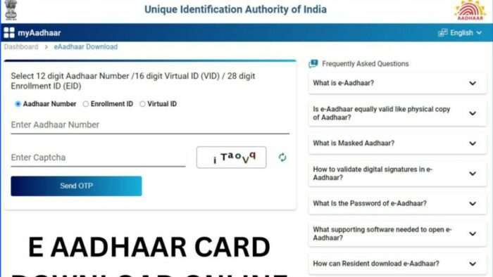 Uidai Gov in: Download PDF, myaadhaar.uidai.gov.in - CareerGuide