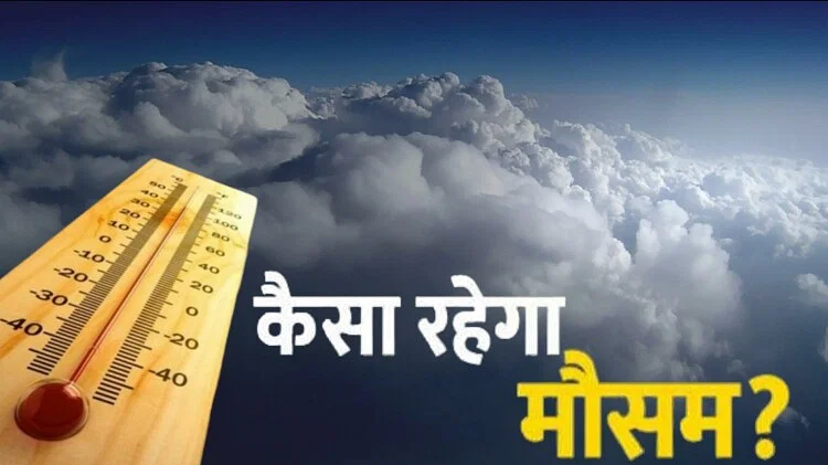 Masama Ka Hal 1676461219 (1)