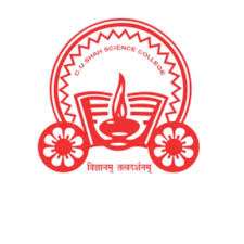 C.u. Shah Commerce College 9 Best Commerce Colleges In Ahmedabad