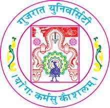 Gujarat University 9 Best Commerce Colleges In Ahmedabad