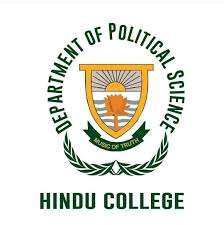 Hindu College, Delhi 9 Best Colleges For B.sc