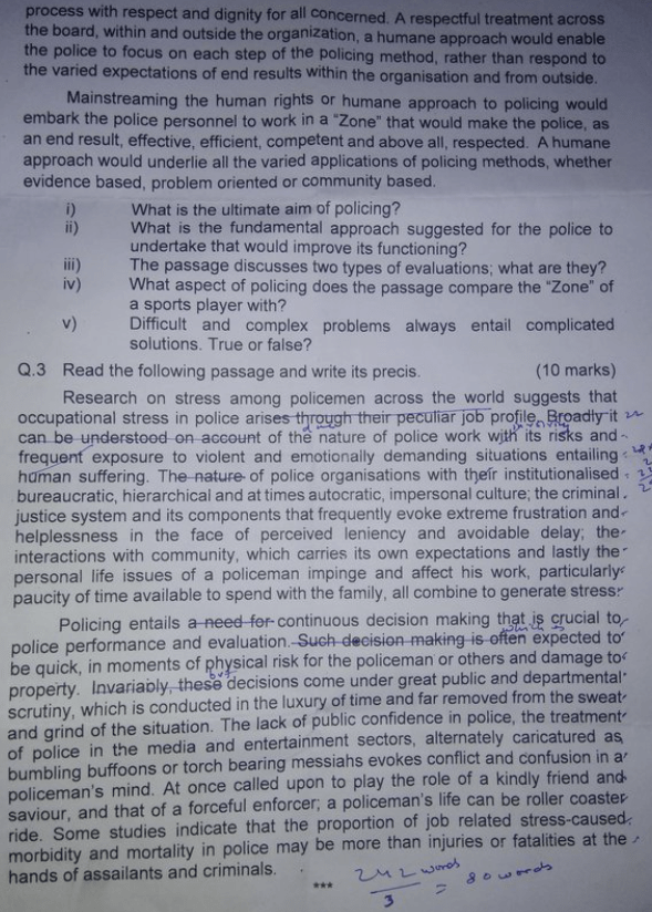 Ib Acio Previous Year Paper 1