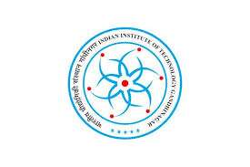 Indian Institute Of Technology (iit) Gandhinagar 9 Best Colleges In Gujarat