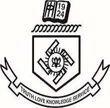 Indraprastha College For Women 9 Best Arts College In Delhi