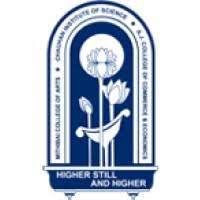 Mithibai College Of Arts, Chauhan Institute Of Science & Amrutben Jivanlal College Of Commerce And Economics, Mumbai 9 Best Bba Colleges In Mumbai