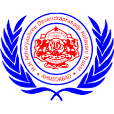 Shri Sahajanand Arts & Commerce College 9 Best Commerce Colleges In Ahmedabad