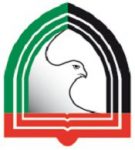 The Higher College of Technology Logo